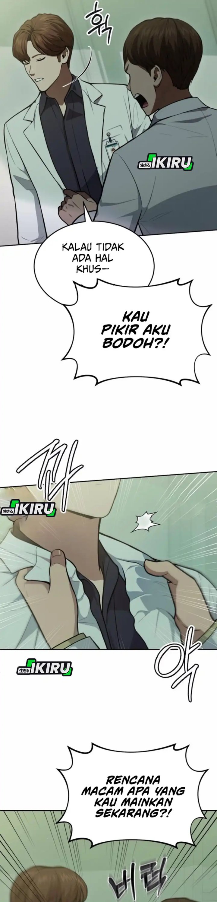 God’s Scalpel Chapter 36 Gambar 9