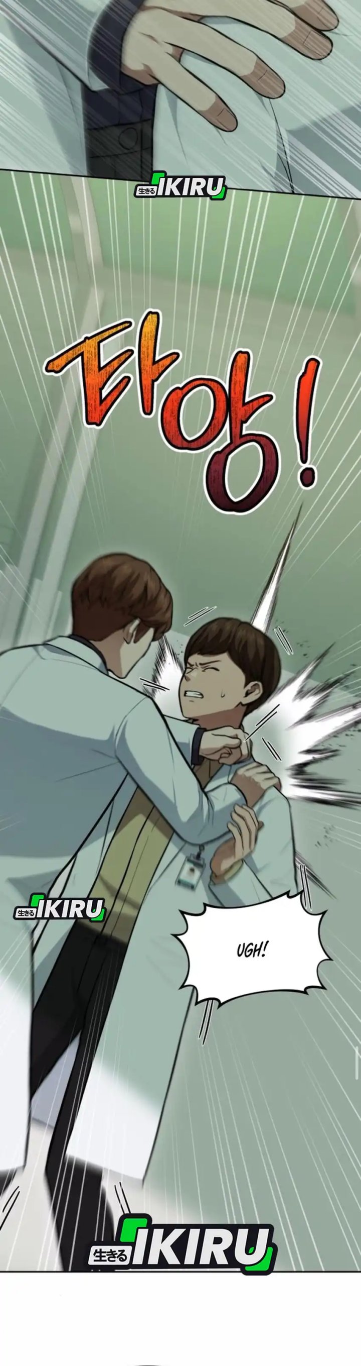 God’s Scalpel Chapter 36 Gambar 14