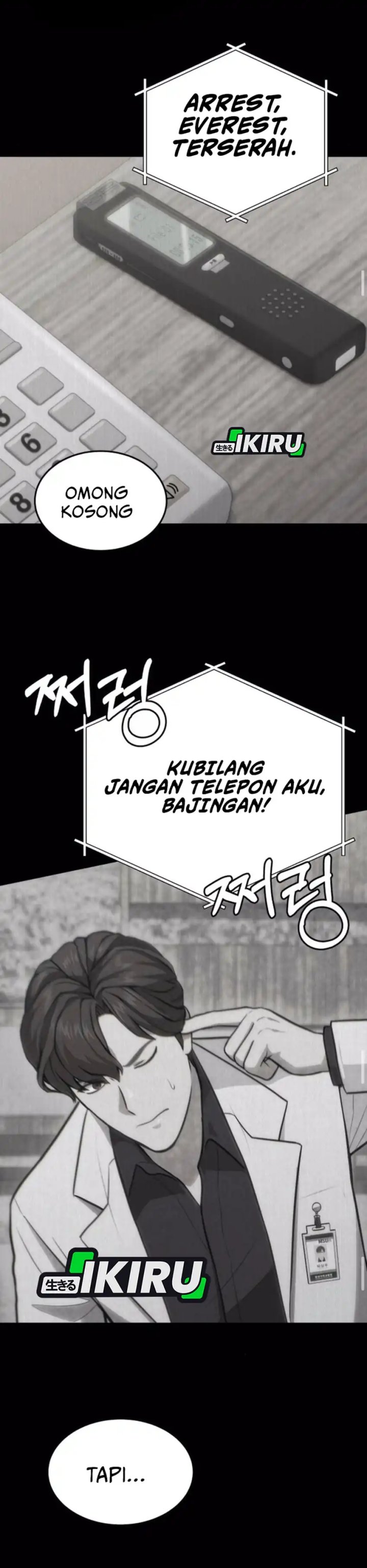 God’s Scalpel Chapter 36 Gambar 20