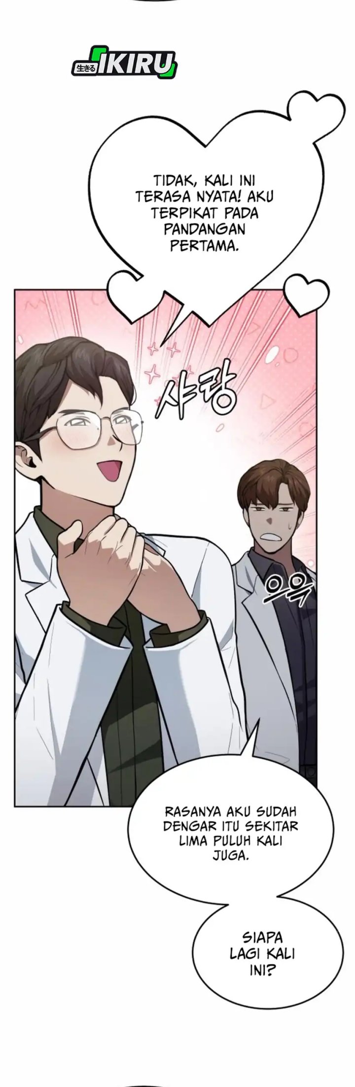 God’s Scalpel Chapter 36 Gambar 39