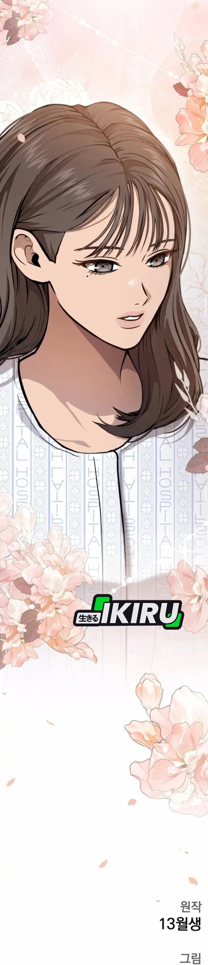 God’s Scalpel Chapter 36 Gambar 42