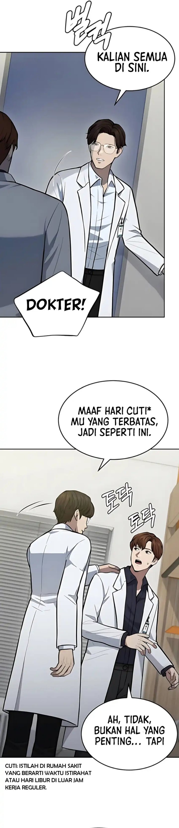 God’s Scalpel Chapter 39 Gambar 15