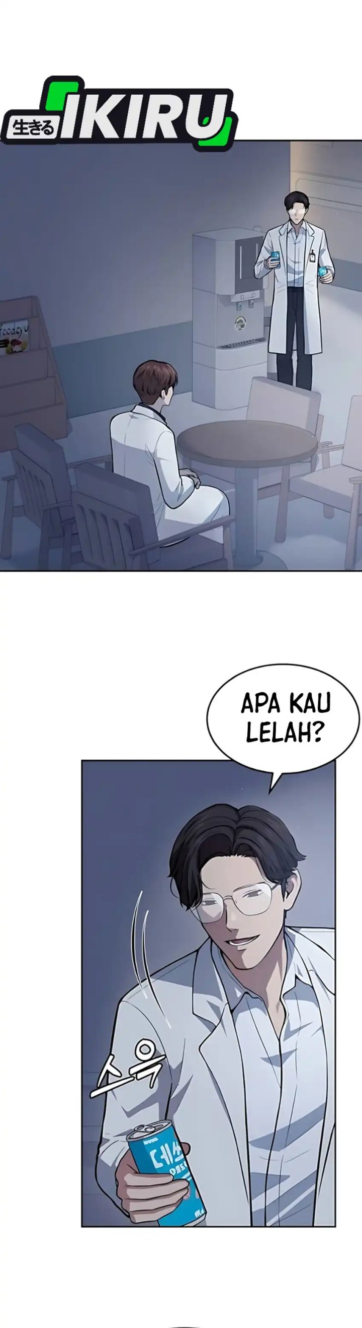 God’s Scalpel Chapter 39 Gambar 17
