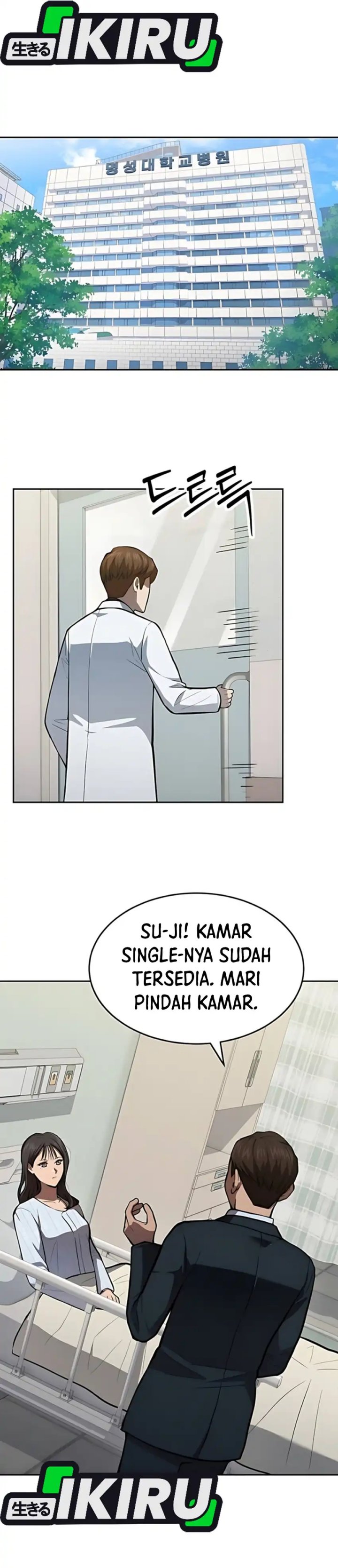 God’s Scalpel Chapter 39 Gambar 31