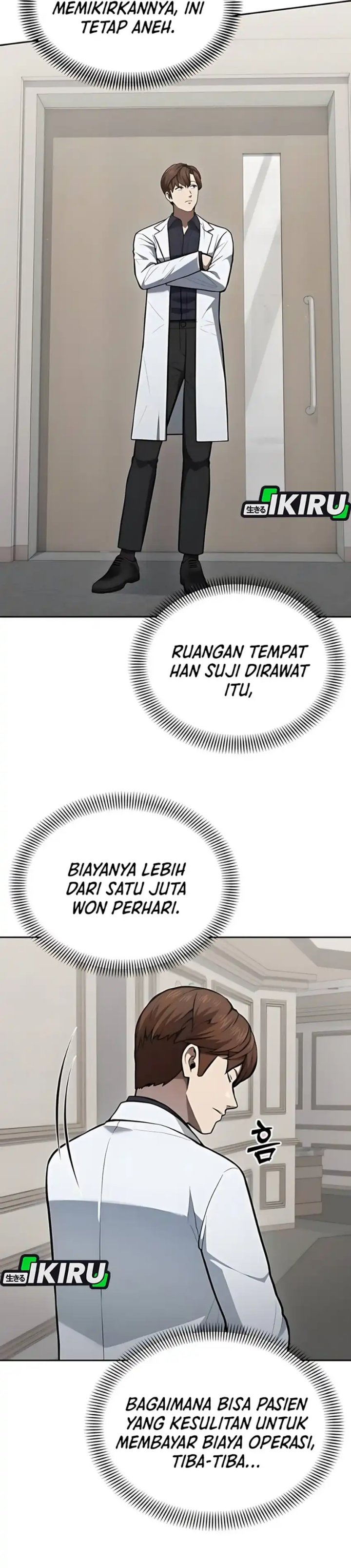 God’s Scalpel Chapter 40 Gambar 14