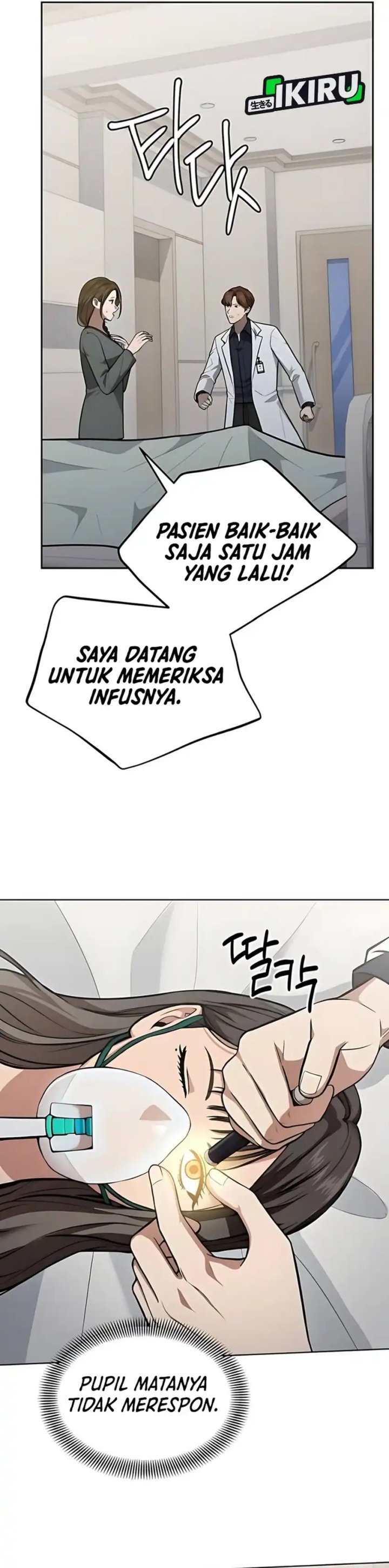 God’s Scalpel Chapter 40 Gambar 31