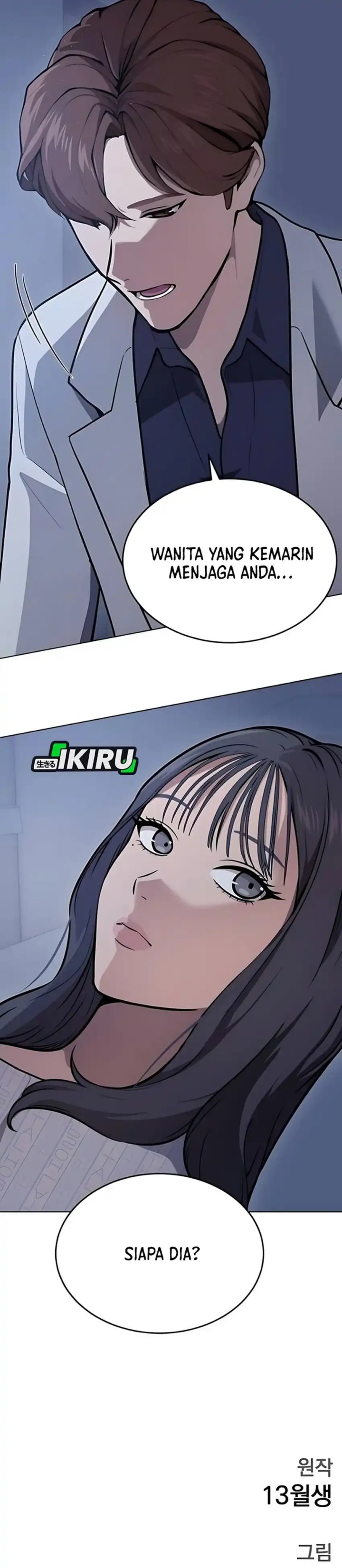 God’s Scalpel Chapter 40 Gambar 41