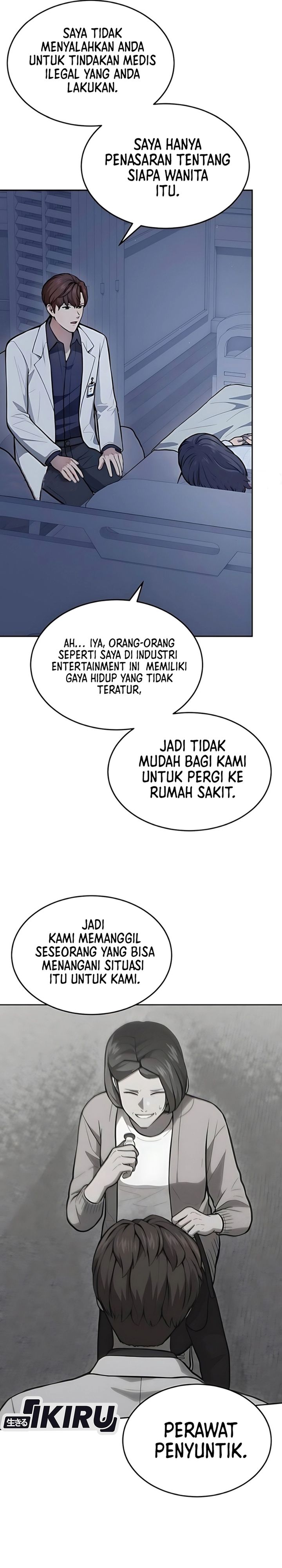 God’s Scalpel Chapter 41 Gambar 3