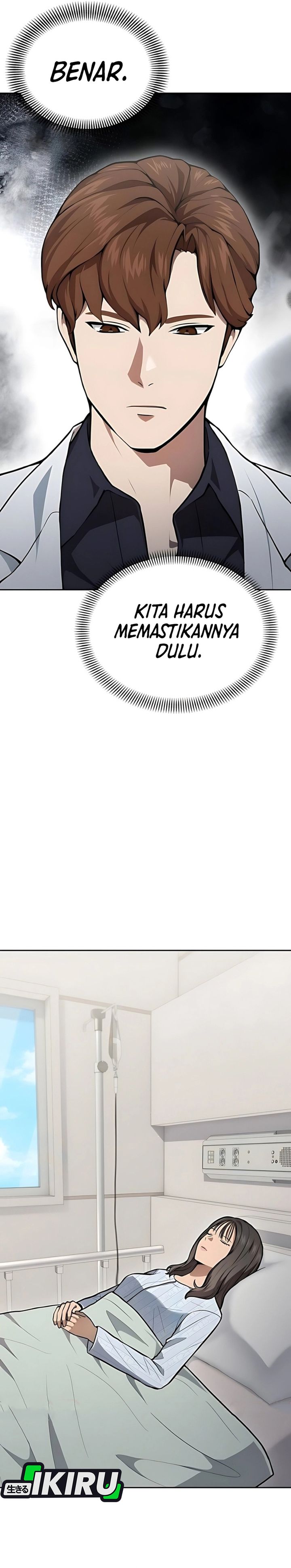 God’s Scalpel Chapter 41 Gambar 9