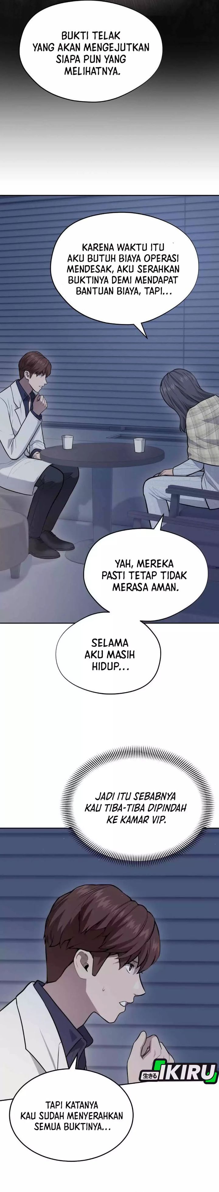 God’s Scalpel Chapter 42 Gambar 16