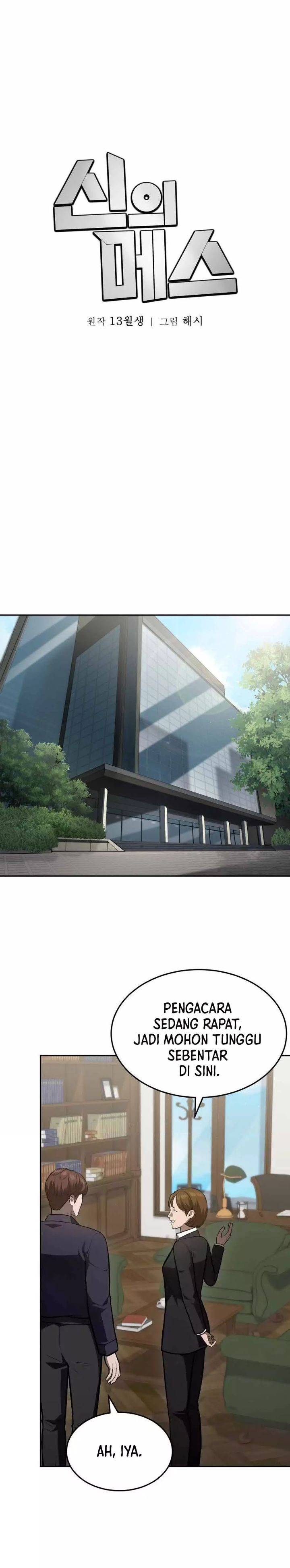 God’s Scalpel Chapter 42 Gambar 20