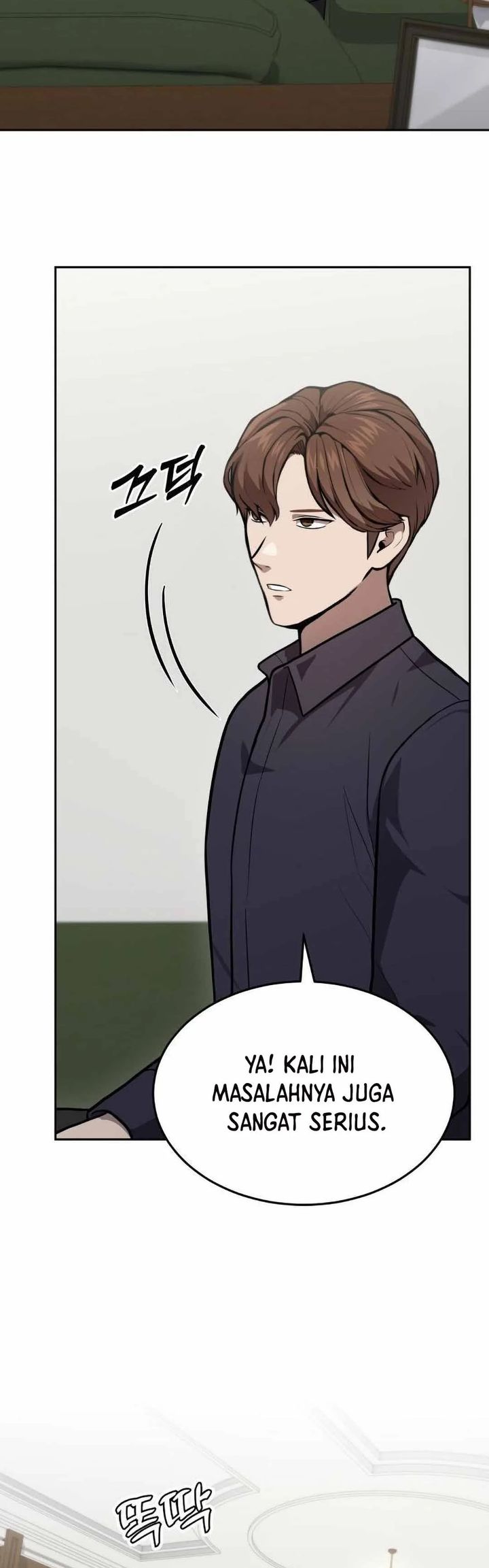 God’s Scalpel Chapter 42 Gambar 26