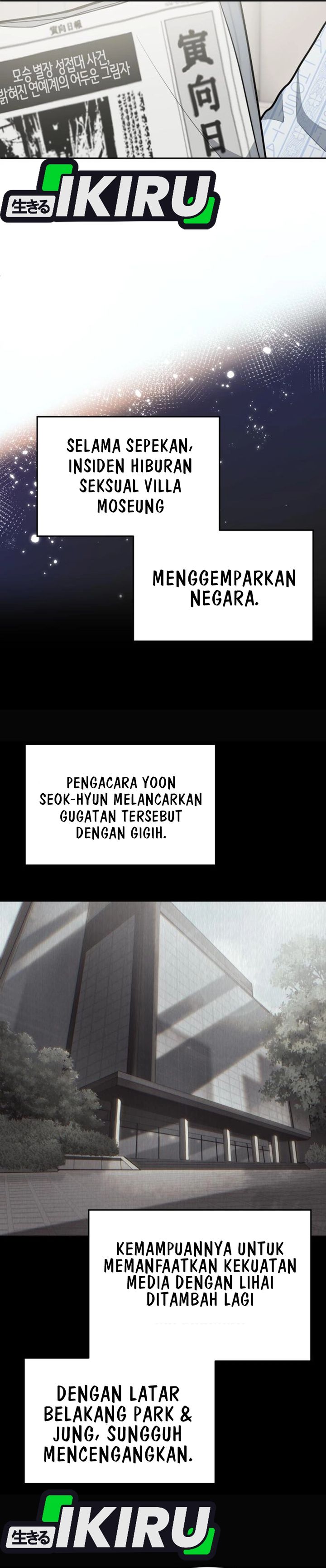 God’s Scalpel Chapter 43 Gambar 3