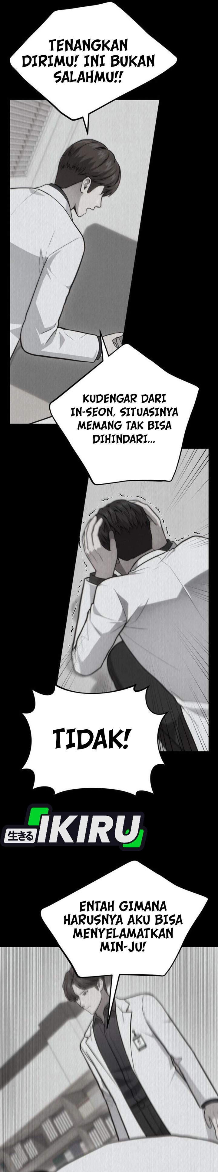 God’s Scalpel Chapter 43 Gambar 17