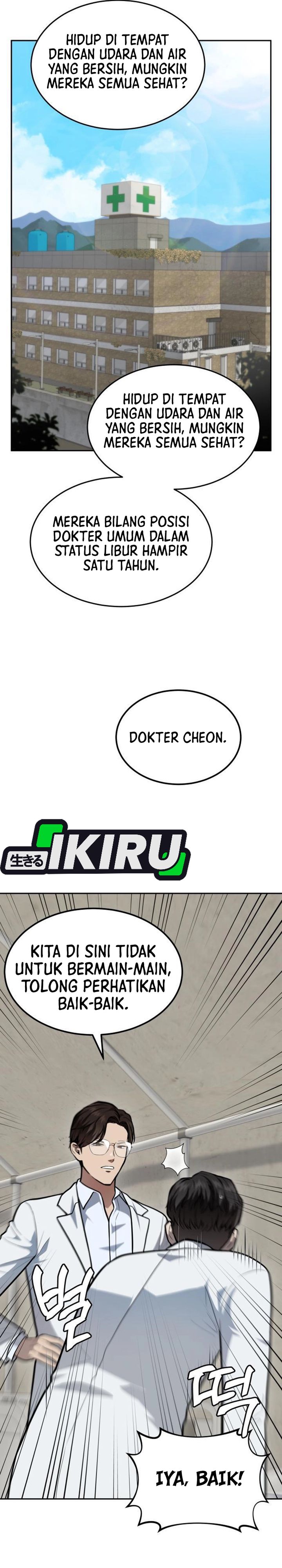 God’s Scalpel Chapter 43 Gambar 28