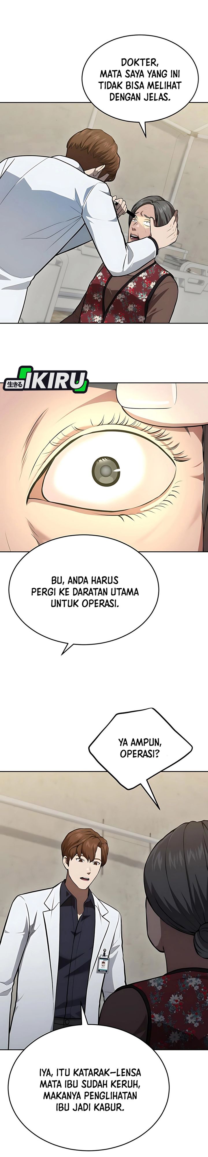 God’s Scalpel Chapter 45 Gambar 2
