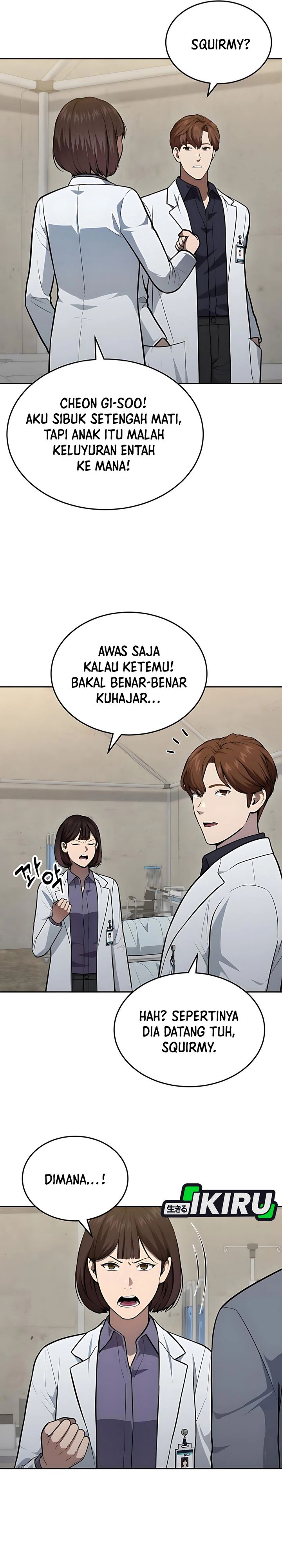 God’s Scalpel Chapter 45 Gambar 4