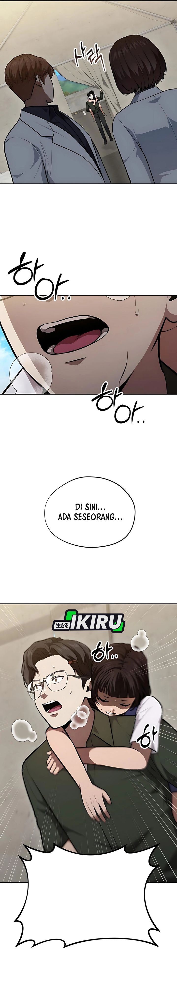 God’s Scalpel Chapter 45 Gambar 5