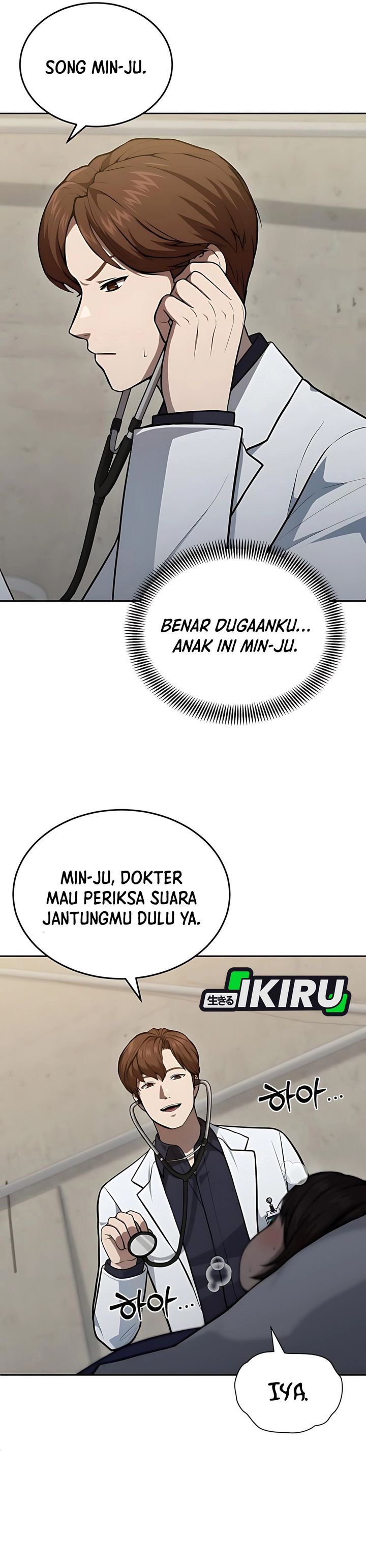 God’s Scalpel Chapter 45 Gambar 10