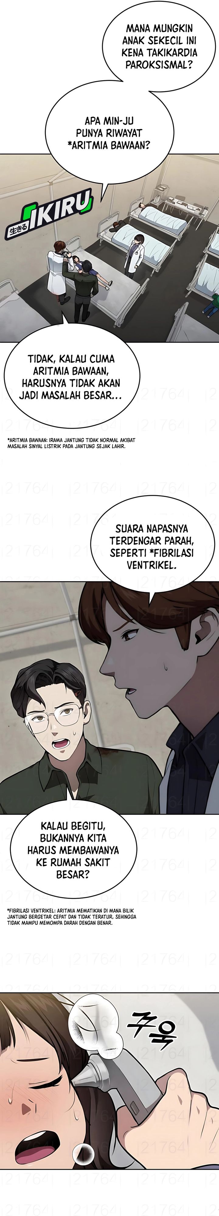 God’s Scalpel Chapter 45 Gambar 12