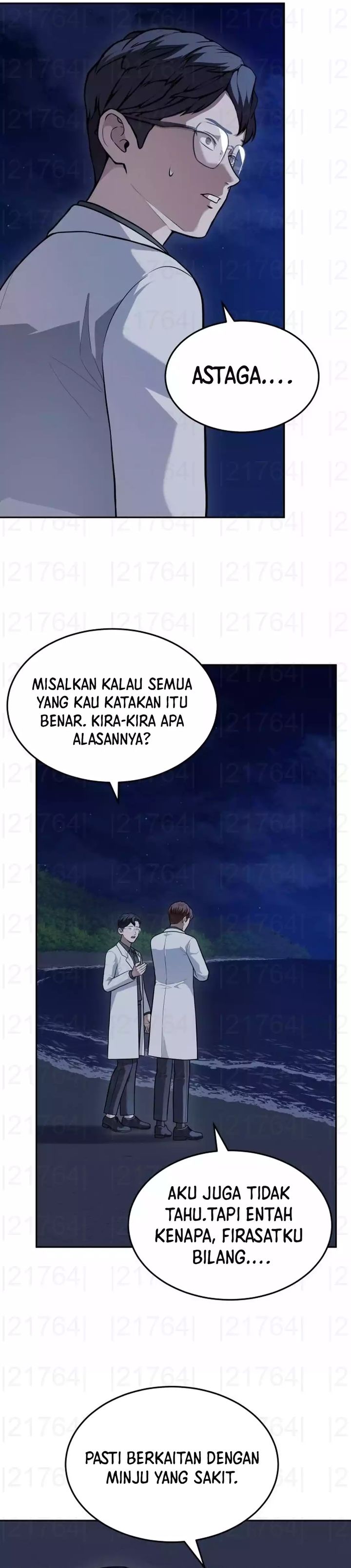 God’s Scalpel Chapter 46 Gambar 16