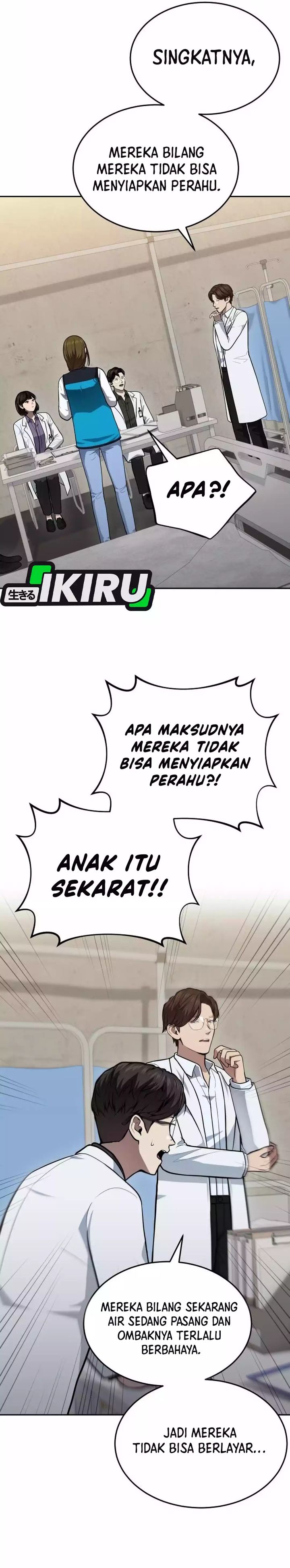 God’s Scalpel Chapter 46 Gambar 21