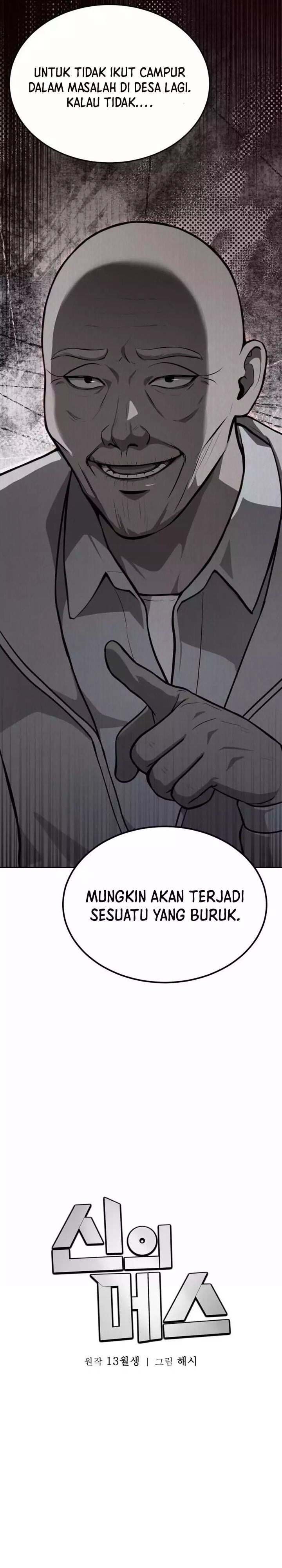 God’s Scalpel Chapter 46 Gambar 25