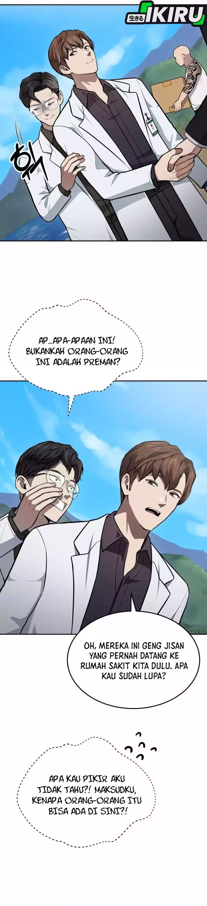 God’s Scalpel Chapter 48 Gambar 6