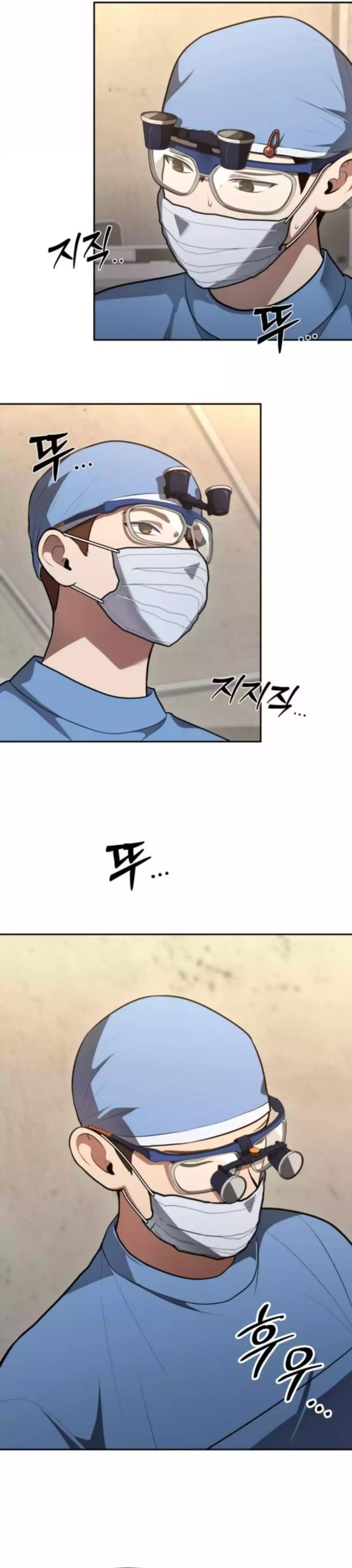 God’s Scalpel Chapter 49 Gambar 15