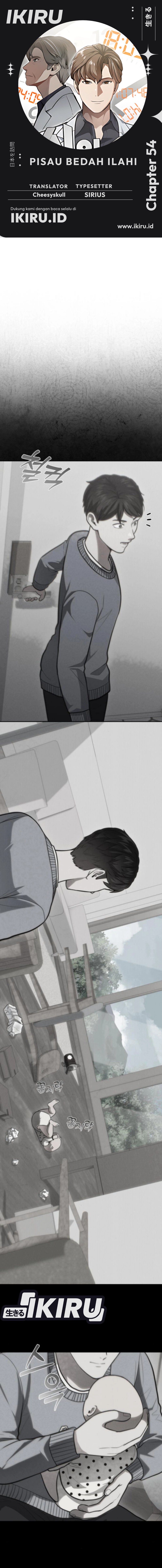 God’s Scalpel Chapter 54 Gambar 1