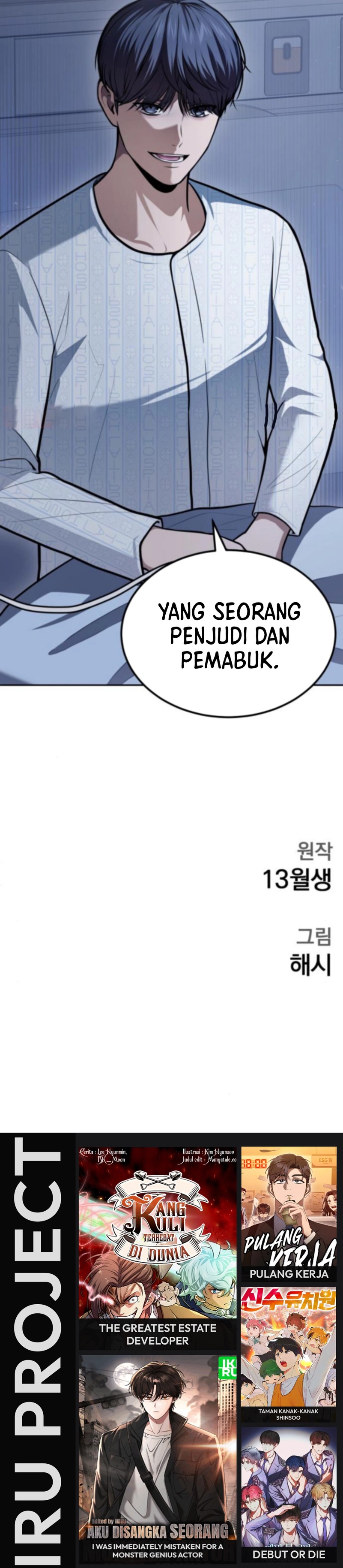 God’s Scalpel Chapter 54 Gambar 16