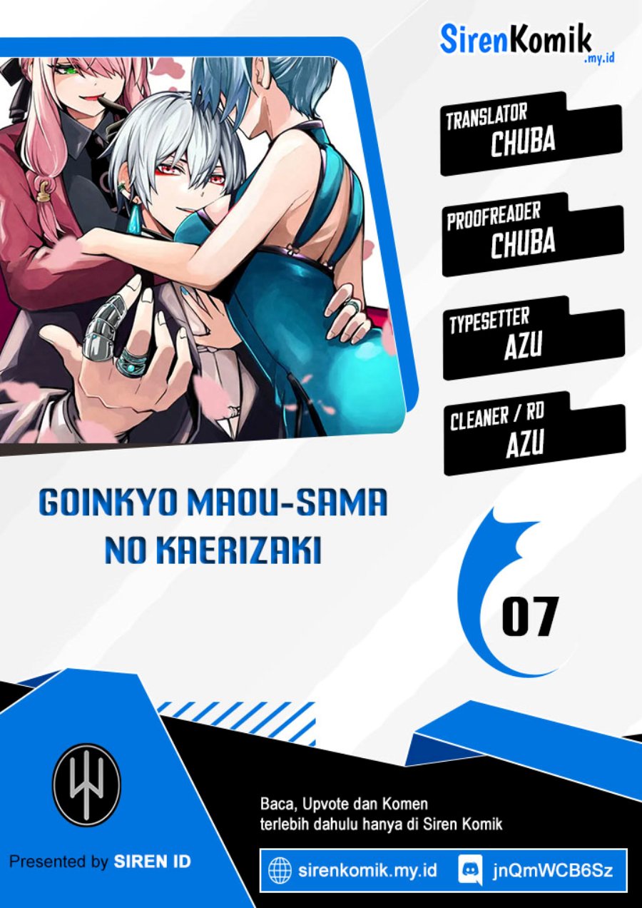 Goinkyo Maou-sama no Kaerizaki Chapter 07 Gambar 1