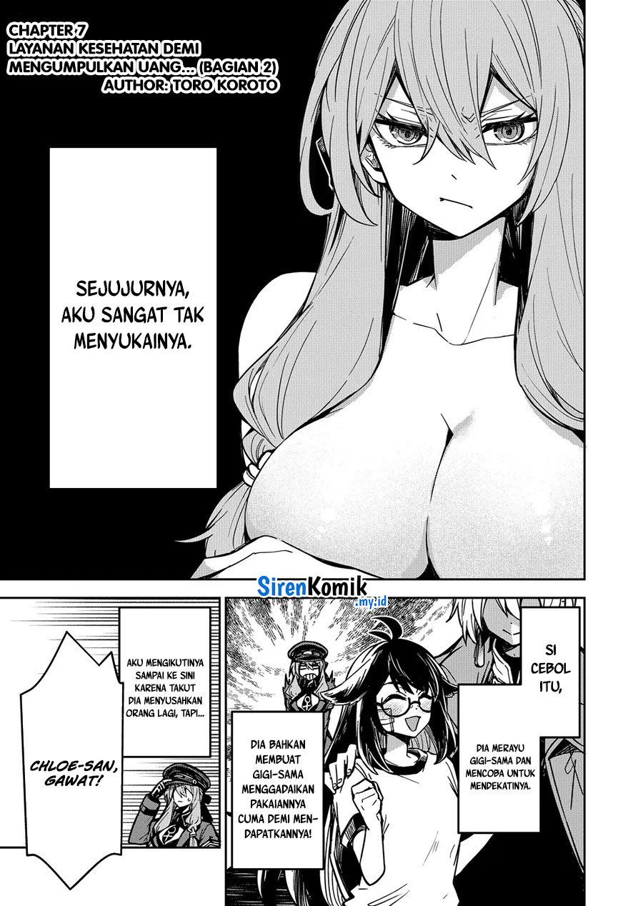 Goinkyo Maou-sama no Kaerizaki Chapter 07 Gambar 2