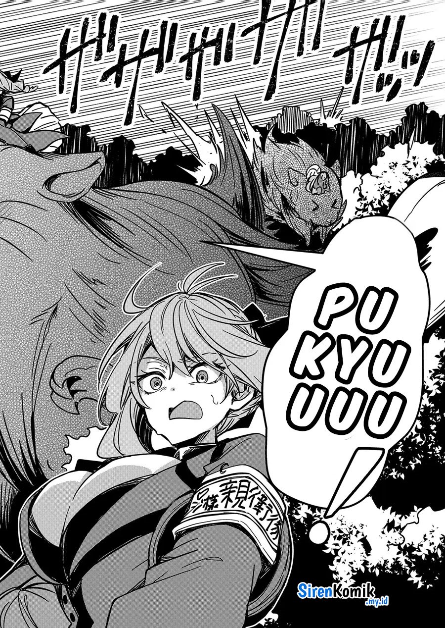 Goinkyo Maou-sama no Kaerizaki Chapter 07 Gambar 7