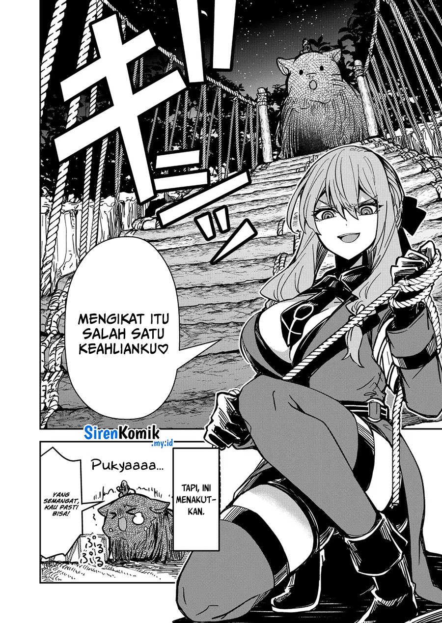 Goinkyo Maou-sama no Kaerizaki Chapter 07 Gambar 13