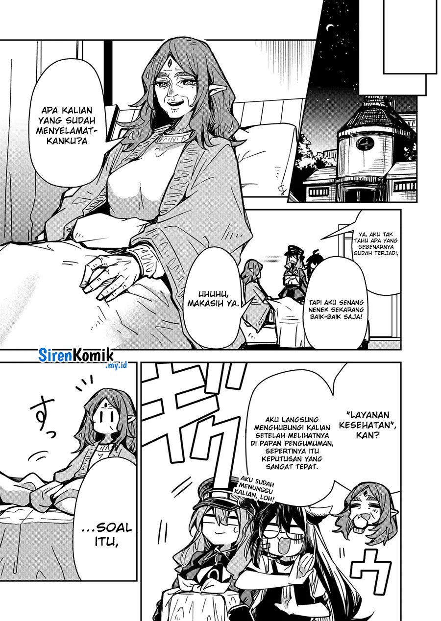 Goinkyo Maou-sama no Kaerizaki Chapter 07 Gambar 14