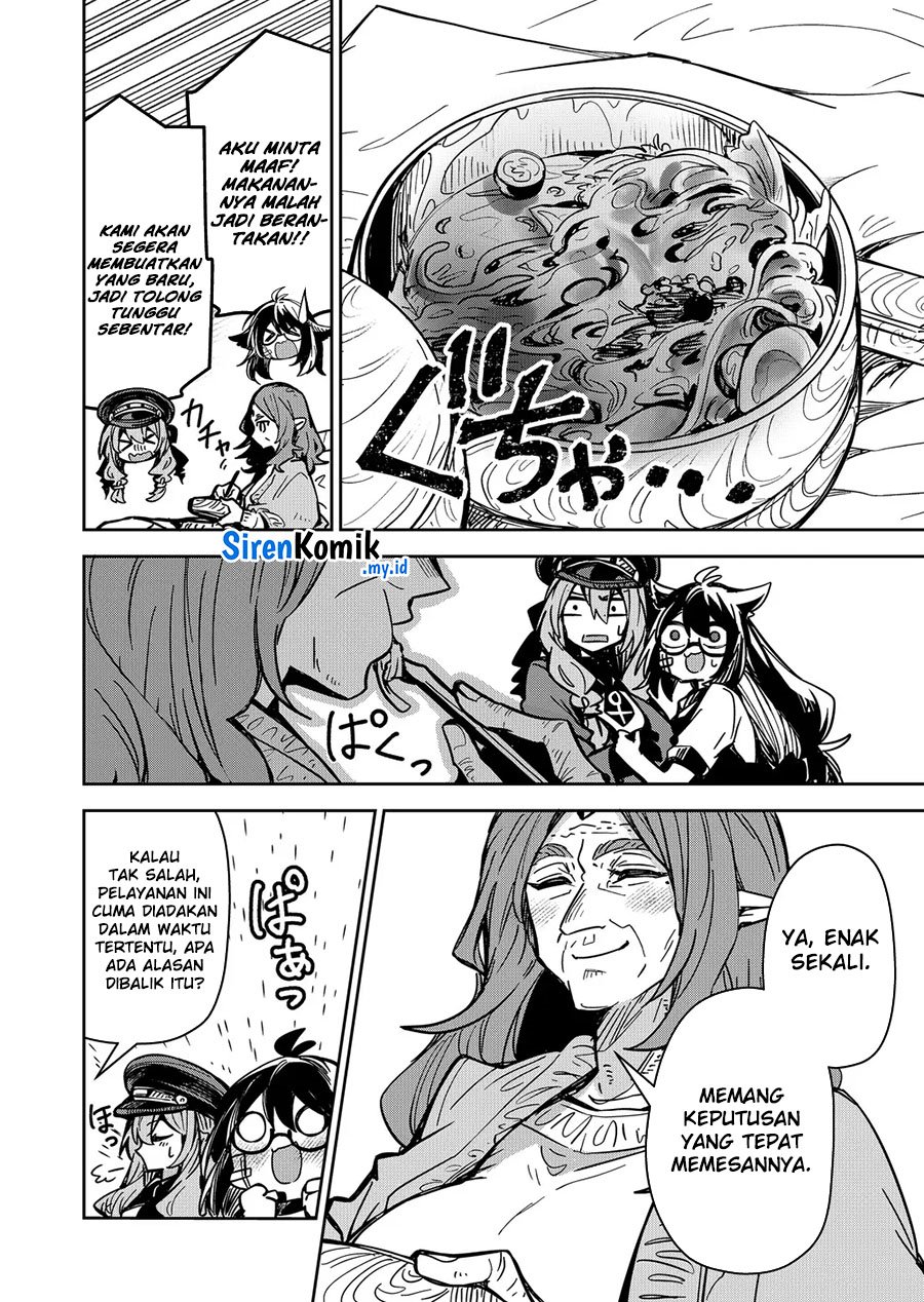 Goinkyo Maou-sama no Kaerizaki Chapter 07 Gambar 15