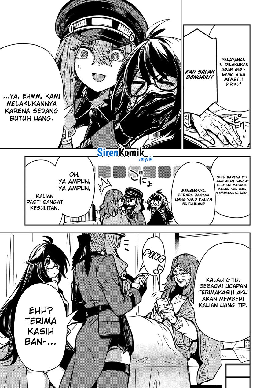 Goinkyo Maou-sama no Kaerizaki Chapter 07 Gambar 16