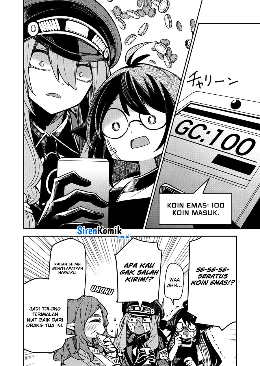 Goinkyo Maou-sama no Kaerizaki Chapter 07 Gambar 17