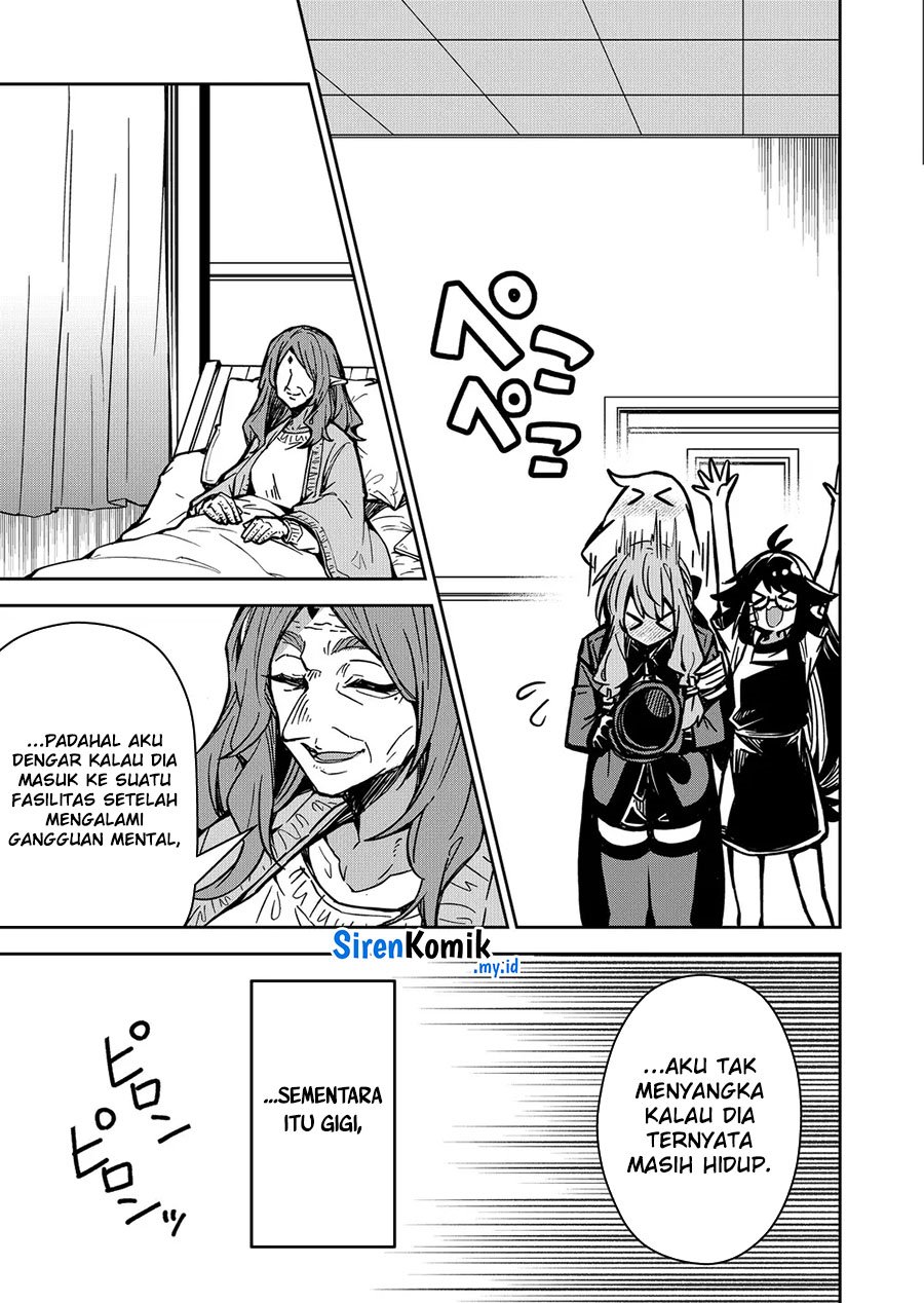 Goinkyo Maou-sama no Kaerizaki Chapter 07 Gambar 18