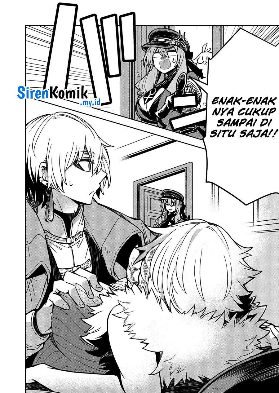 Goinkyo Maou-sama no Kaerizaki Chapter 08 Gambar 5