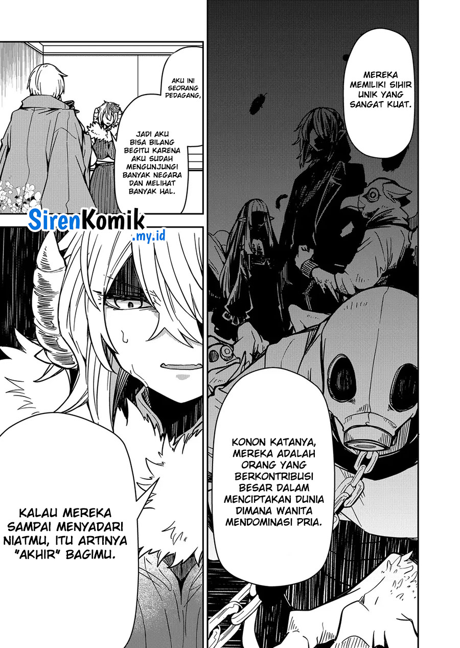 Goinkyo Maou-sama no Kaerizaki Chapter 08 Gambar 16