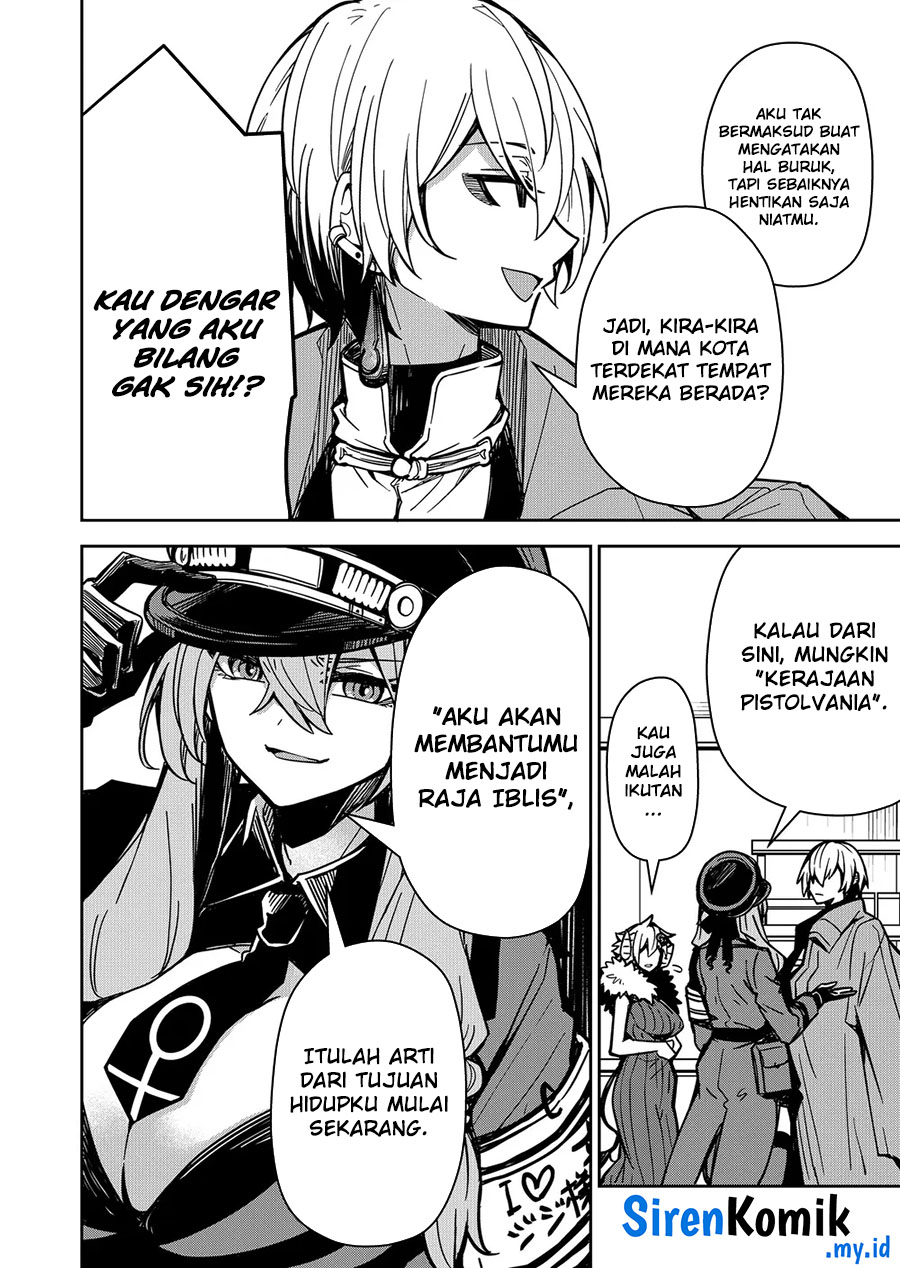 Goinkyo Maou-sama no Kaerizaki Chapter 08 Gambar 17