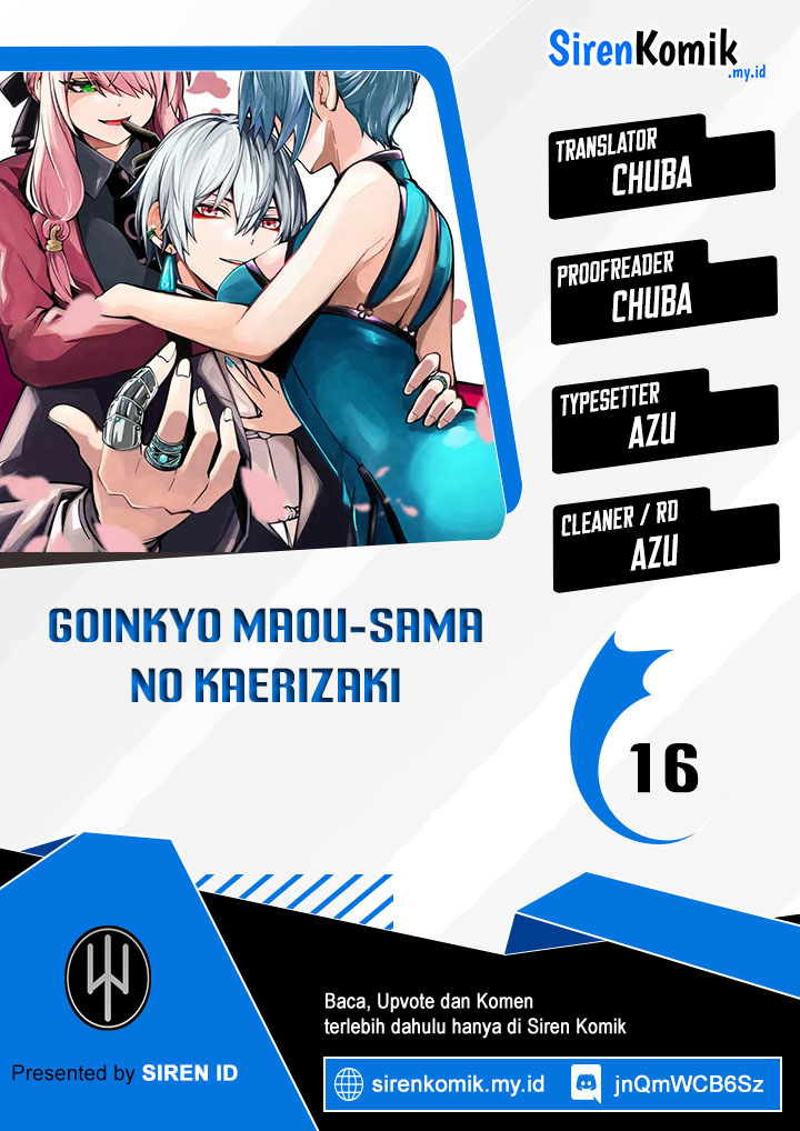 Goinkyo Maou-sama no Kaerizaki Chapter 16 Gambar 1