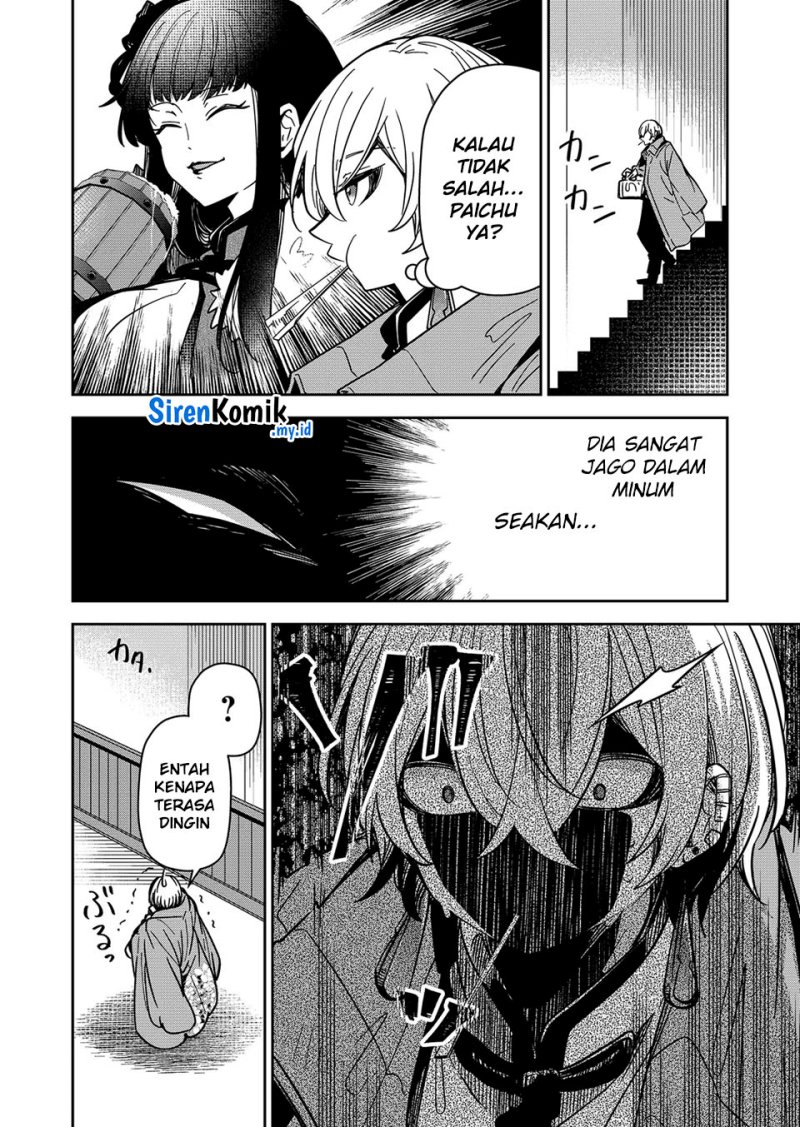 Goinkyo Maou-sama no Kaerizaki Chapter 35 Gambar 3