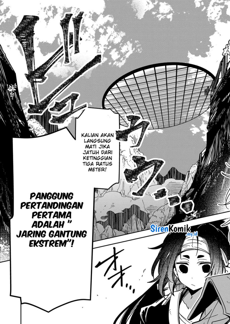 Goinkyo Maou-sama no Kaerizaki Chapter 35 Gambar 18