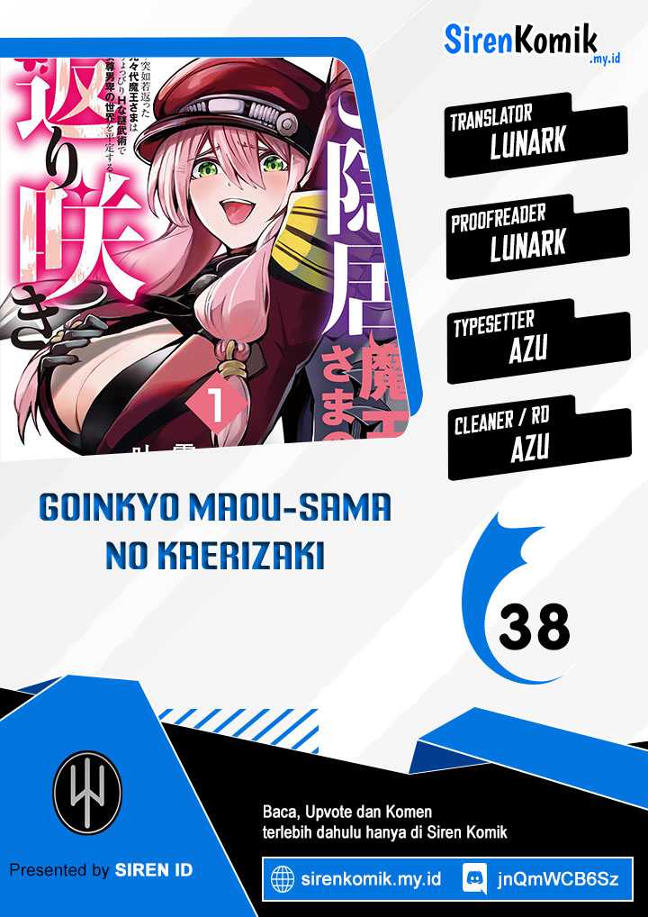 Goinkyo Maou-sama no Kaerizaki Chapter 38 Gambar 1