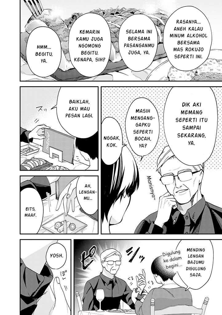 Gojuu, Rokujuu, Yorokonde Chapter 05 Gambar 2