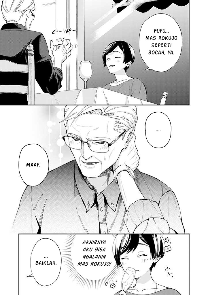 Gojuu, Rokujuu, Yorokonde Chapter 05 Gambar 3