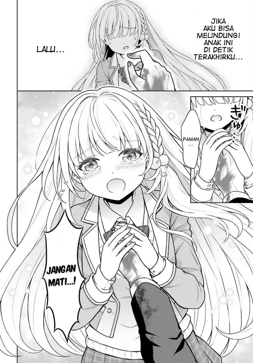 Gokinjo JK Isezaki-san wa Isekaigaeri no Daiseijo Chapter 01 Gambar 2